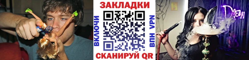 Купить Амфетамин  Кокаин  МЕФ  Гашиш  Гудермес