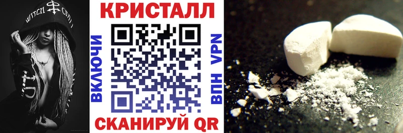 Amphetamine Premium  Купить закладки  Гудермес 