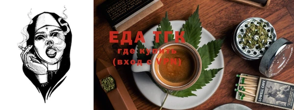 наркотики Ладушкин