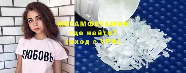 хмурый Лагань