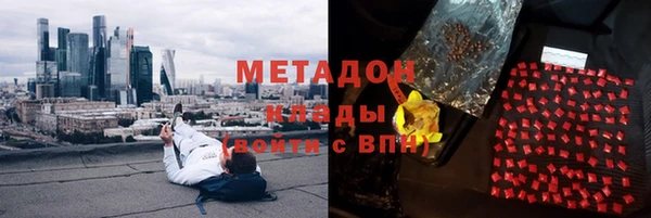альфа пвп Лабытнанги