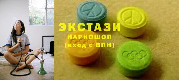 наркотики Ладушкин