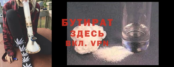 хмурый Лагань