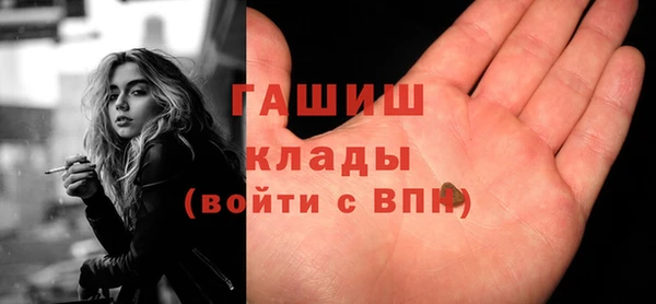 наркотики Ладушкин