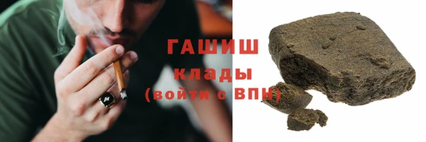 наркотики Ладушкин