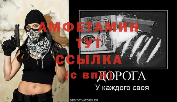наркотики Ладушкин