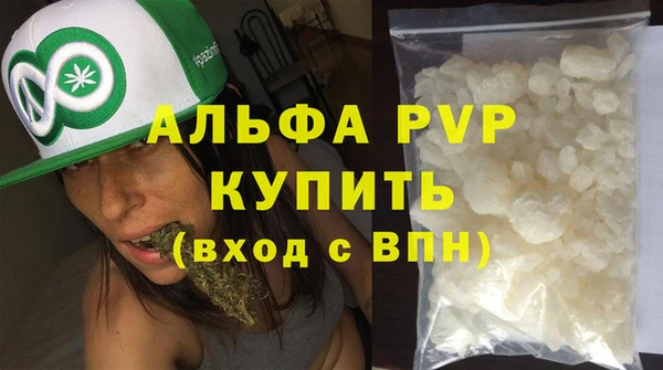 наркотики Ладушкин