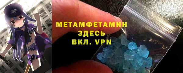 хмурый Лагань