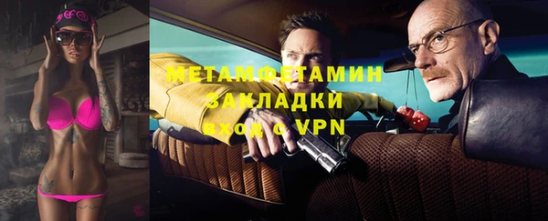 хмурый Лагань