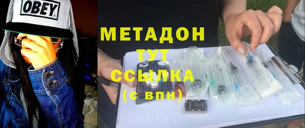 альфа пвп Лабытнанги