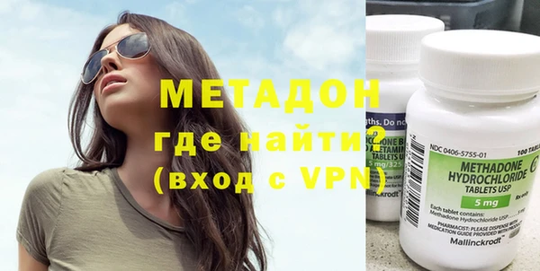 хмурый Лагань