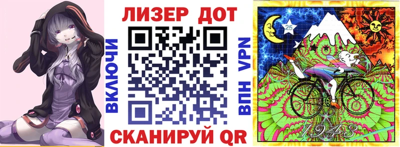 Купить где  Гудермес  Марки N-bome 1,5мг 